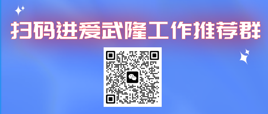 默认标题__2024-06-07 10_24_29.png