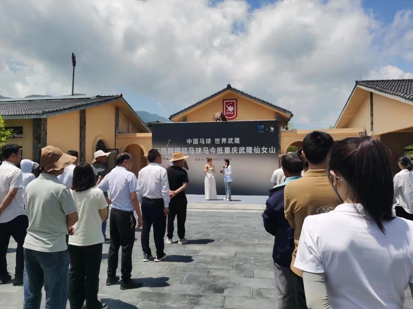 微信图片_20240612163107.jpg