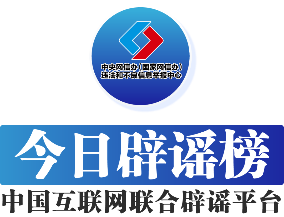 091203urh980ijfglhf89i.png