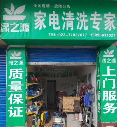 162203nfzjj8338fyfjjl4.png