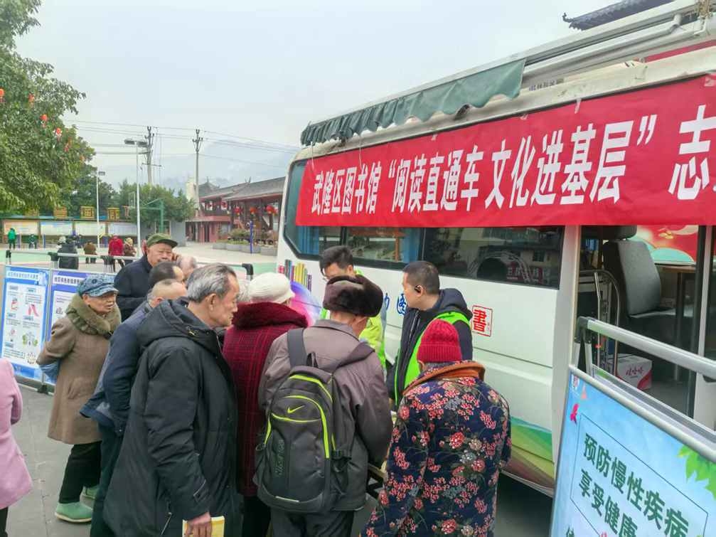 微信图片_20250228163022.jpg