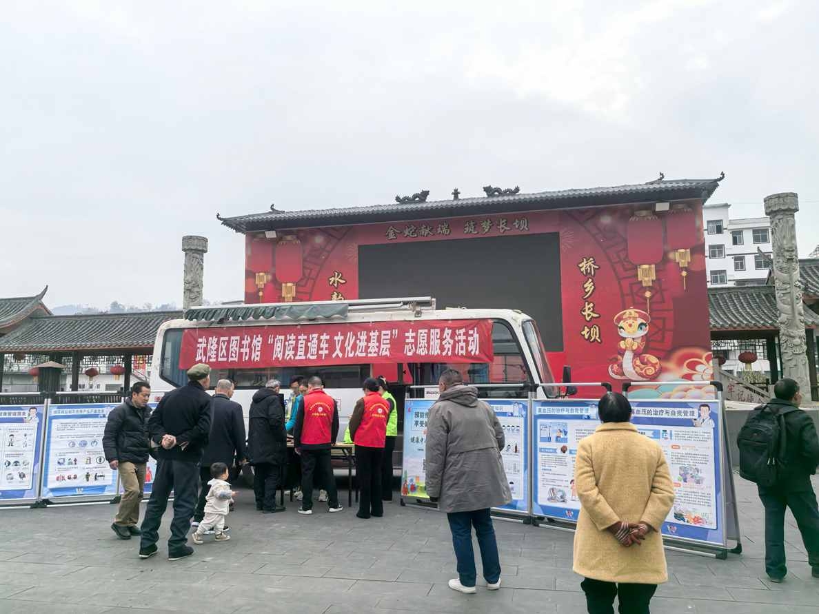 微信图片_20250228163209.jpg