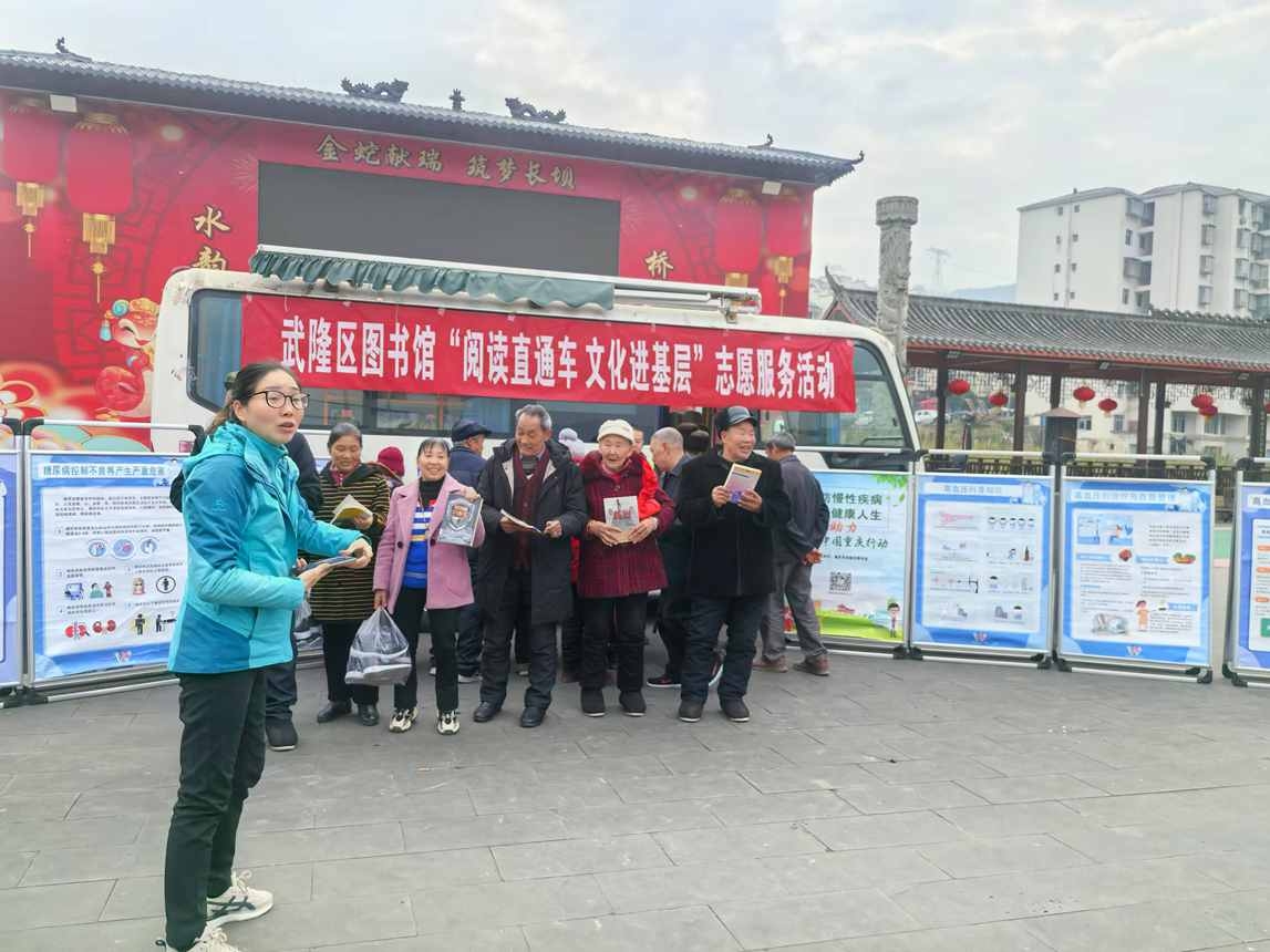 微信图片_20250228171735.jpg