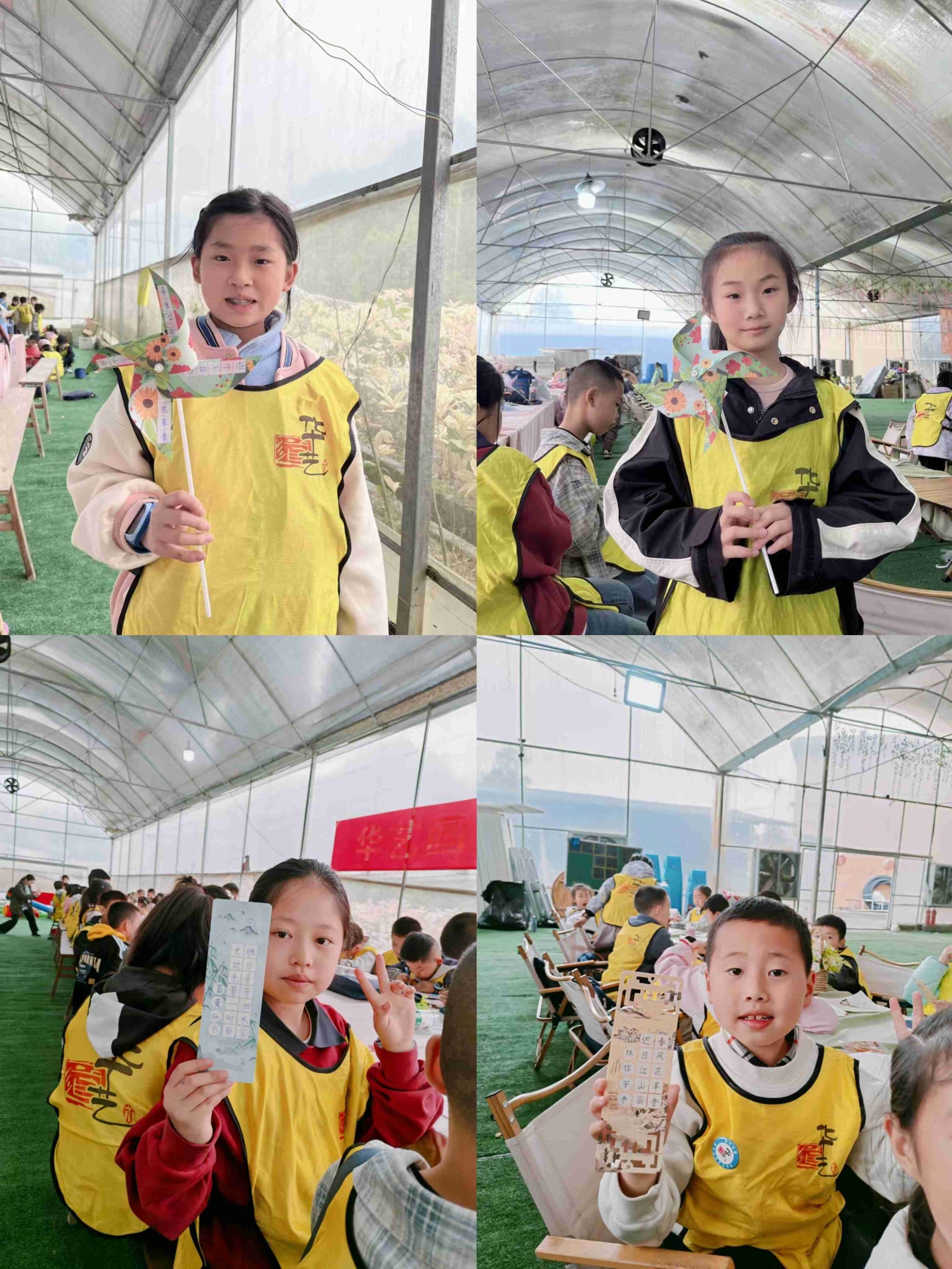 66.jpg