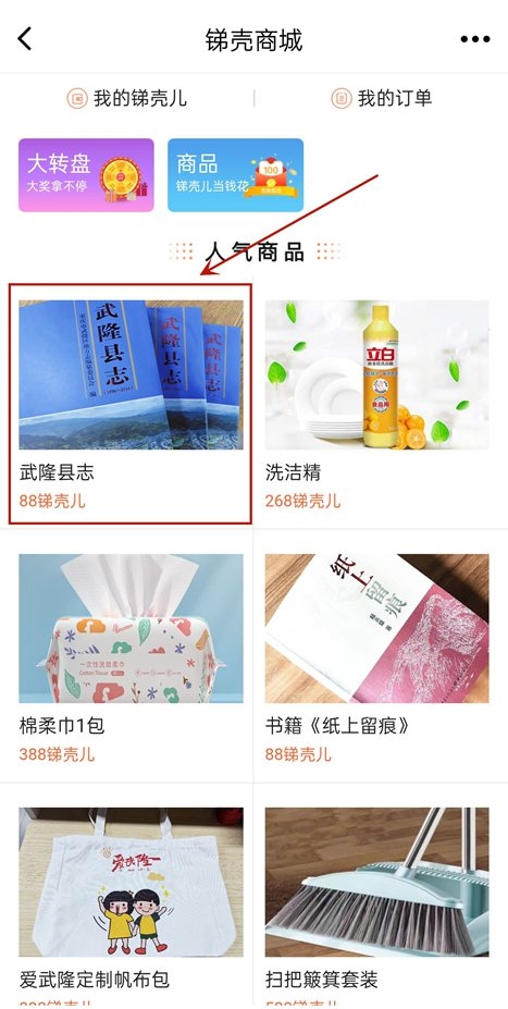 微信图片_20250415103447.jpg
