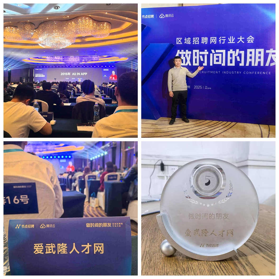 微信图片_20250415142155.jpg