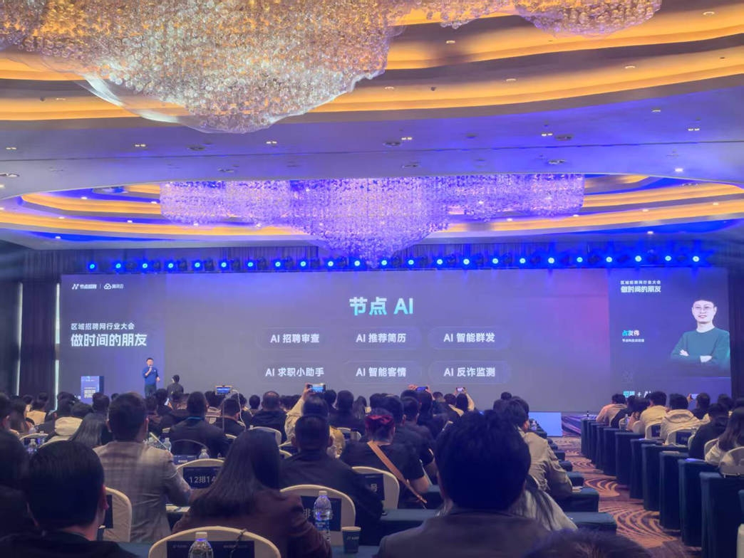 微信图片_20250415155138.jpg