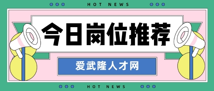 微信截图_20250214170834.png