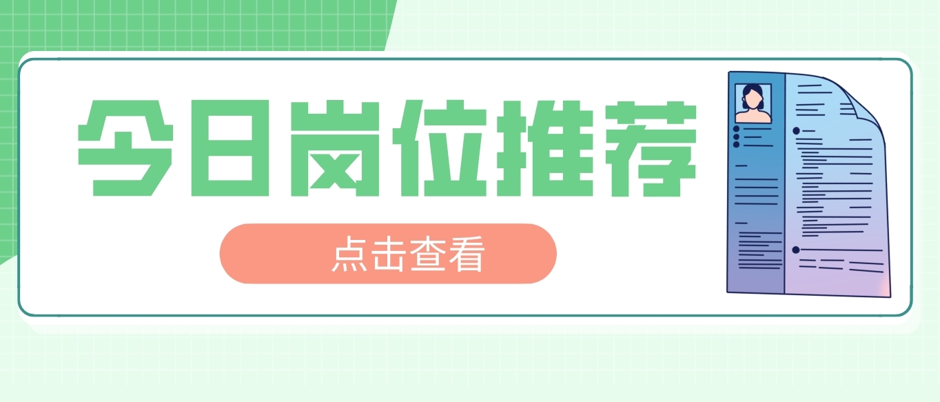 微信截图_20250210171452.png