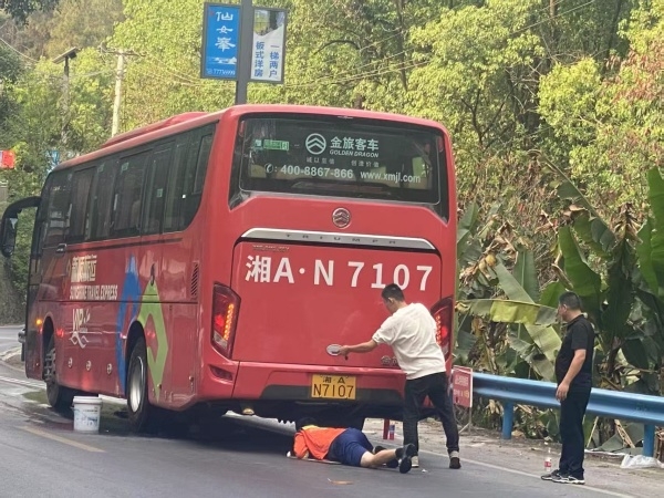 微信图片_20250418194008.jpg