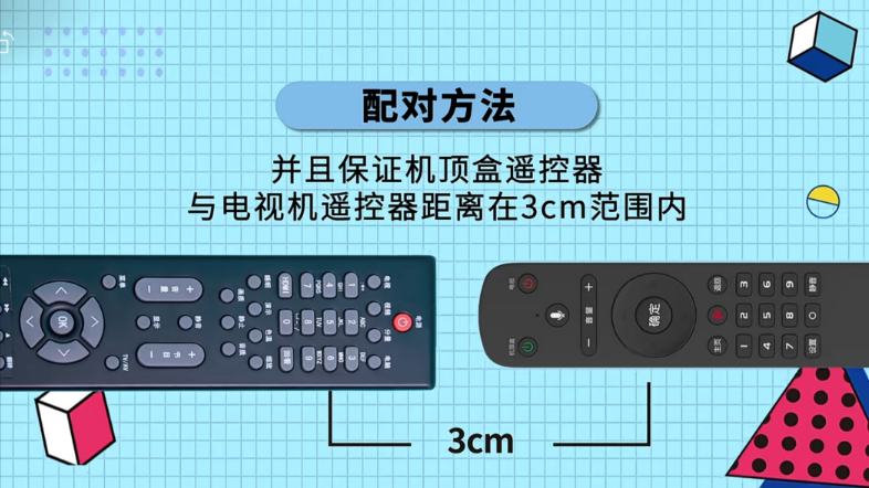 125835bpyil94ya66z633m.png