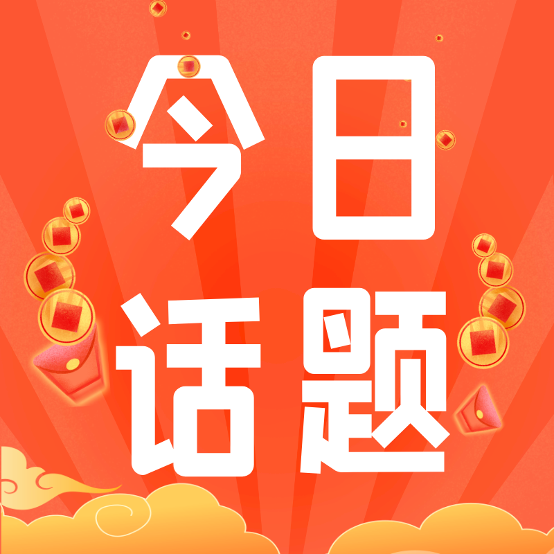 153438ifxyaaaffad65ba6.png