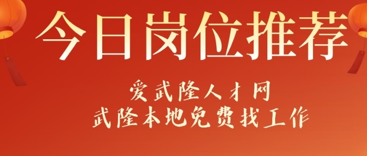 微信截图_20250205170438.png