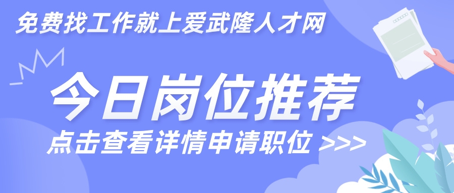 简约风日报资讯公众号封面首图__2025-03-27 17_06_09.jpg
