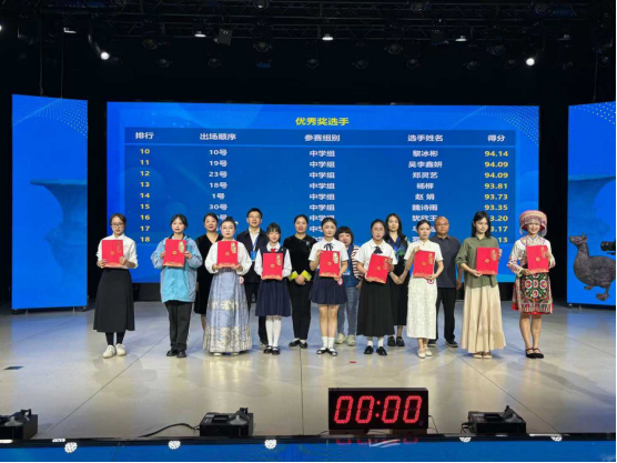 095122hq5cski5zo28vsv7.png