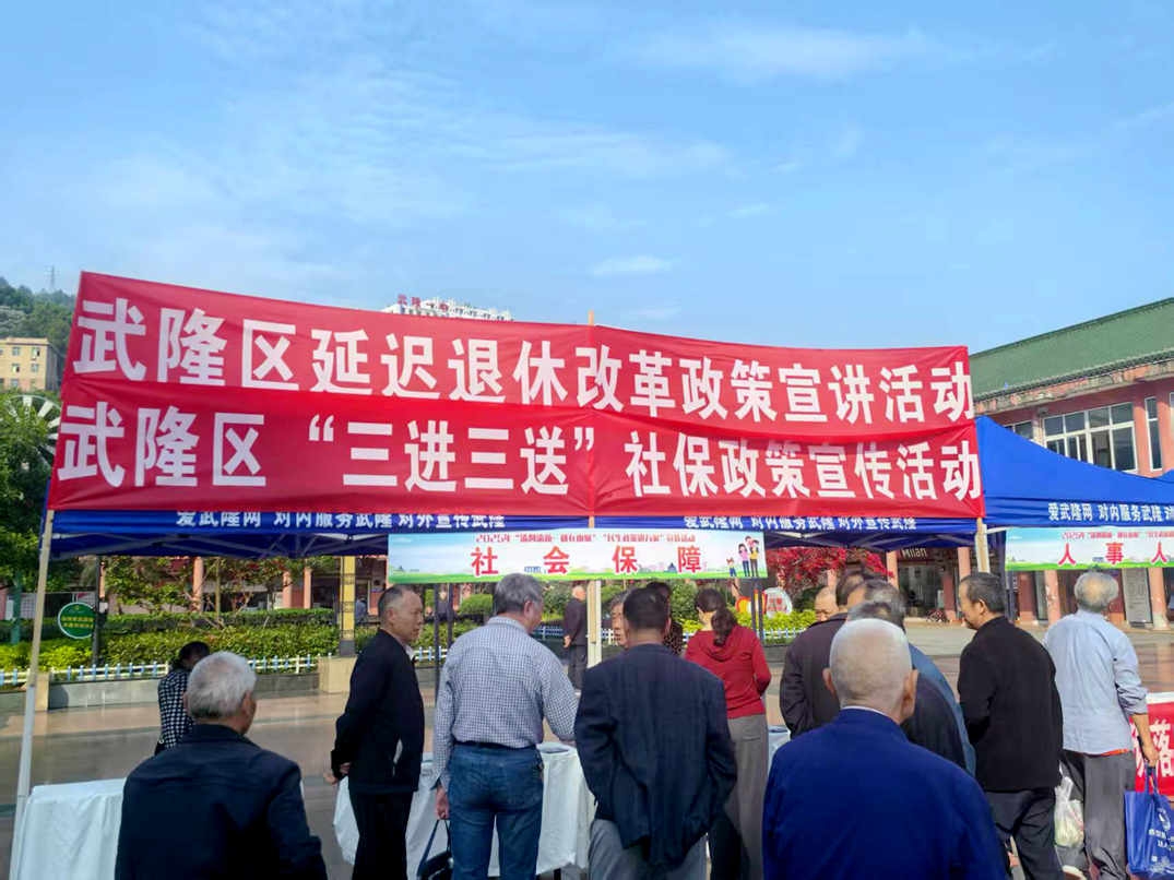 微信图片_20250428151904.jpg