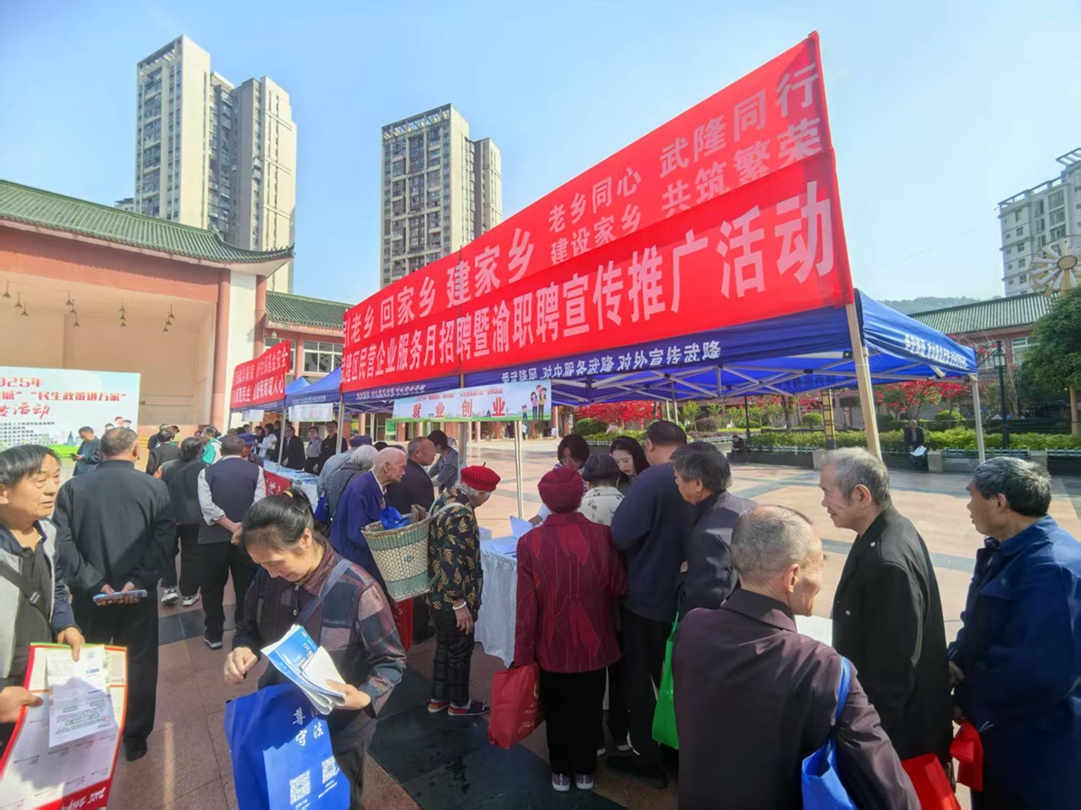 微信图片_20250428151850.jpg