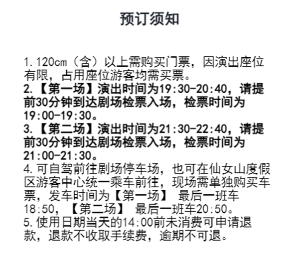 084604gtu2xxtnh15t33x1.png