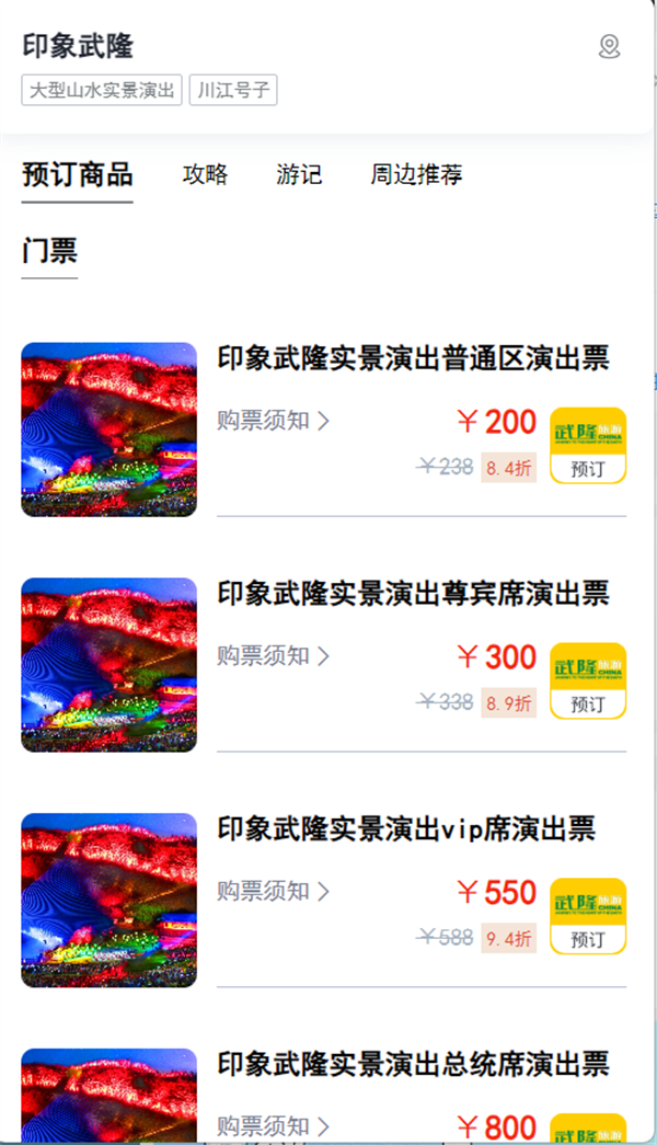 084604sp0lpjhf2ff6hkh3.png
