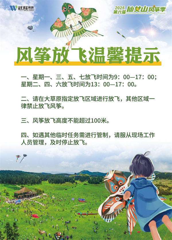 165119ba09e096mjk290s2.png
