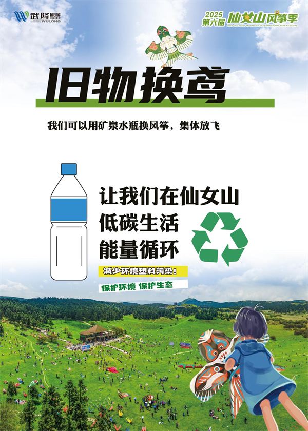 165119vf1offp0fflaarsf.png