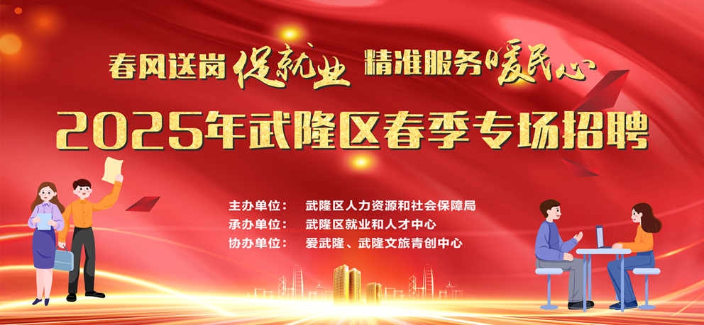 微信图片_20250507170815.jpg
