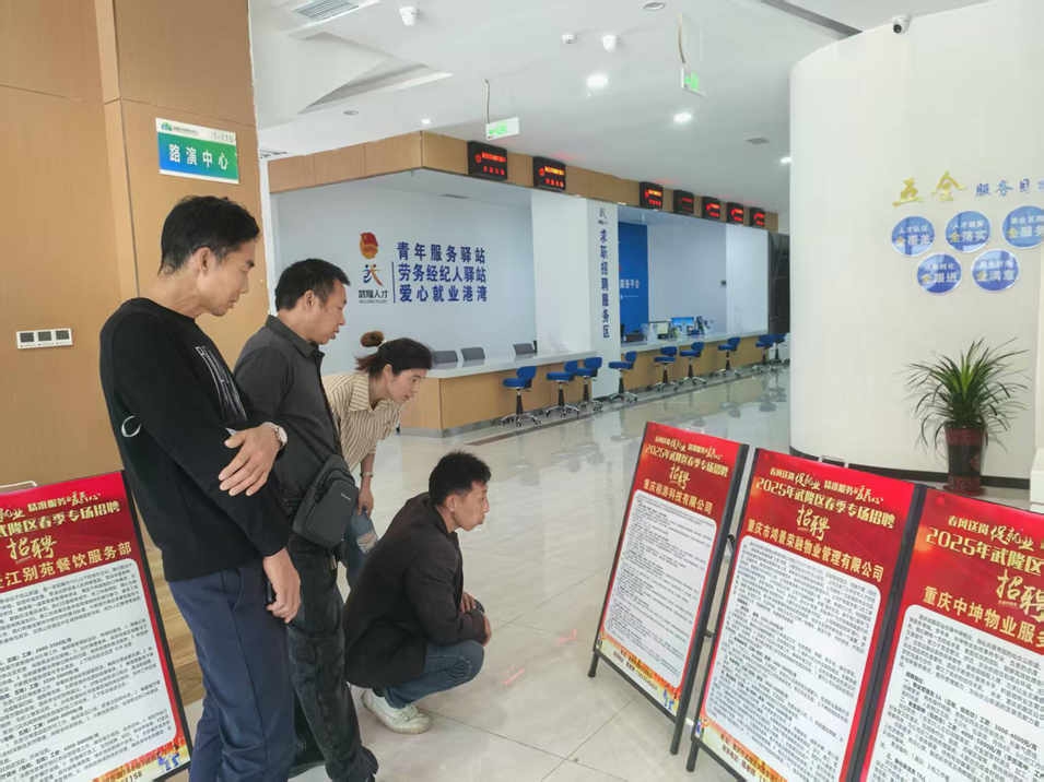 微信图片_20250508170857.jpg