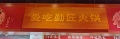 174716xnsqi255pvn2v255.jpeg
