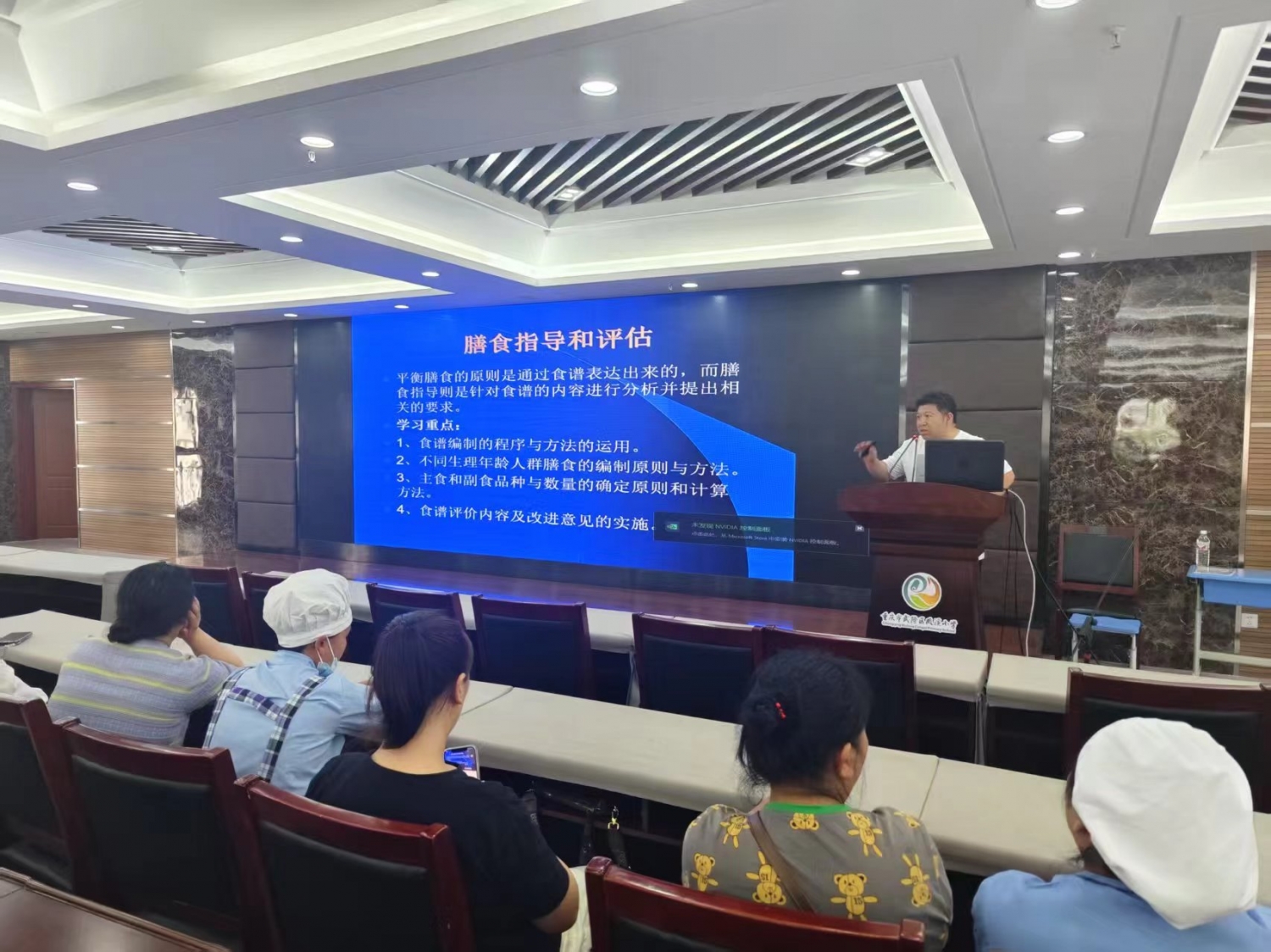 微信图片_20250519204844.jpg