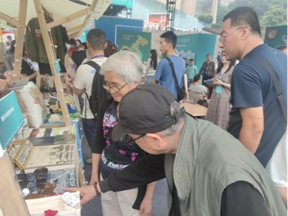 武隆区文化遗产保护管理所信息16：武隆文创闪耀“文汇川渝 创享未来”——第五届“巴.jpg