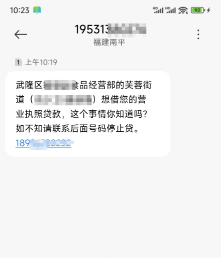QQ20250526-104342.png