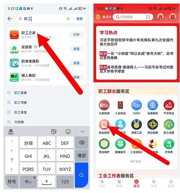 1748424517902_副本_副本_副本.jpg