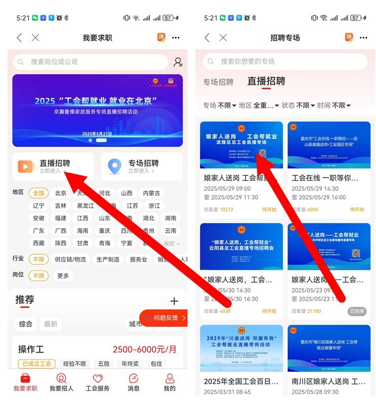 1748424517902_副本_副本_副本_副本.jpg
