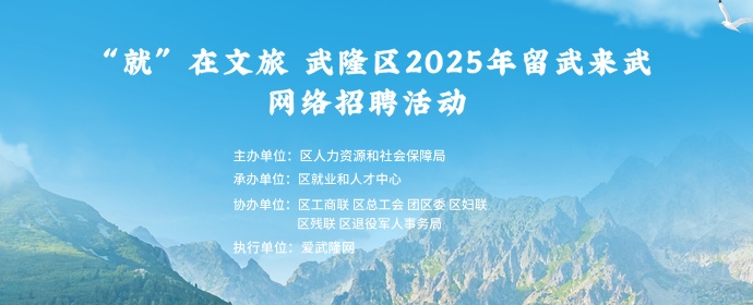 690X280_副本.jpg
