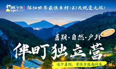 微信图片_20250530155717.png
