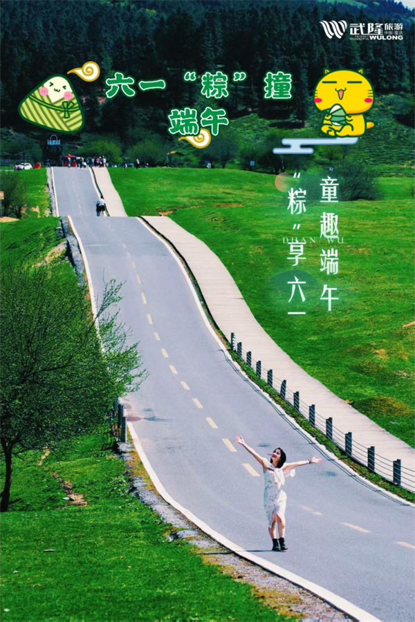 093921sy33bk3j39ny90dv.jpeg