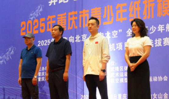 微信图片_20250608160332.png