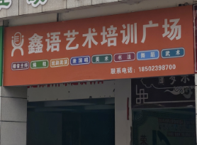 160149h7gm88c89qs1icyi.png