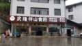 172603j89ghzqg8vn7xyeu.jpeg