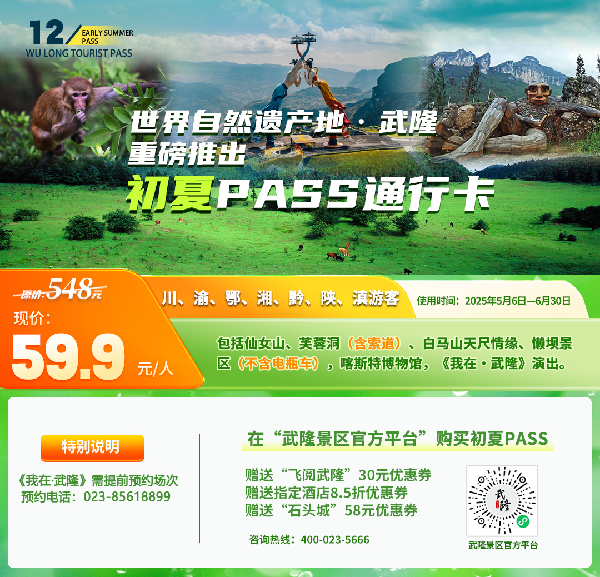 160918drvber66331hrr55.png
