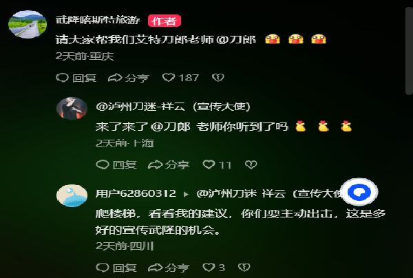 173149fc23zh7epzp62coo.png