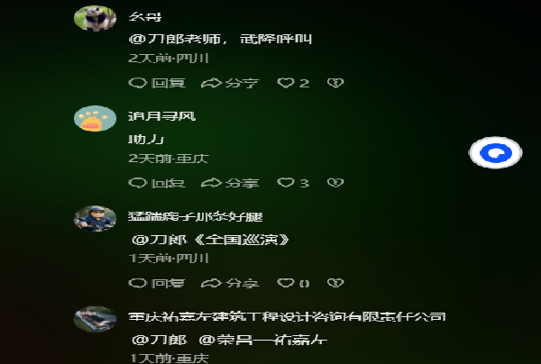 173149h5ov71sve51xsse9.png