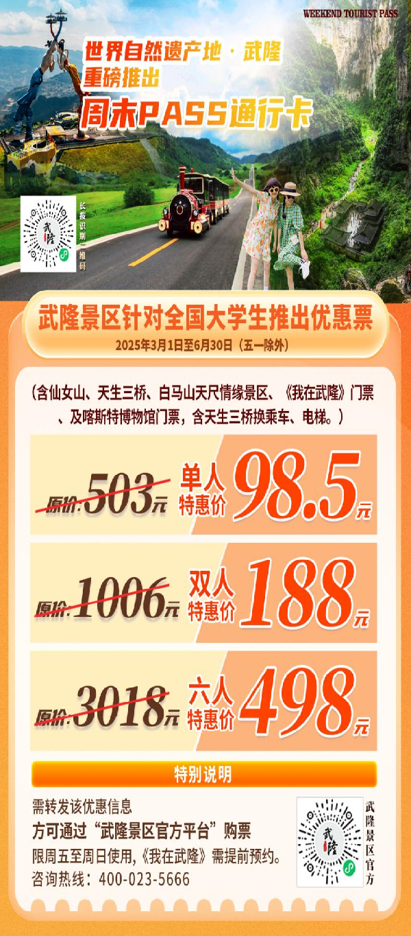 155709ykyqqi67zikiqyi7.png