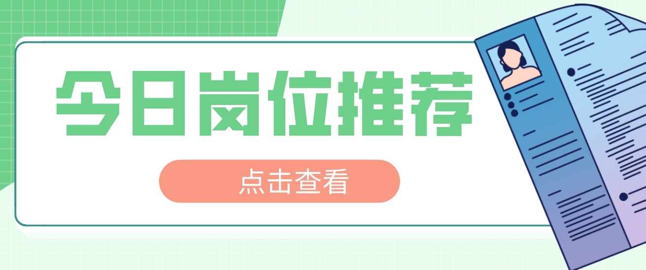 微信截图_20250210171401.png