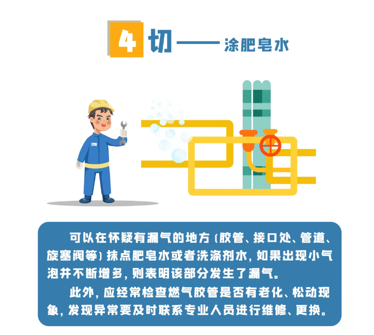 122537l5m0vavq2x2dx3h6.png