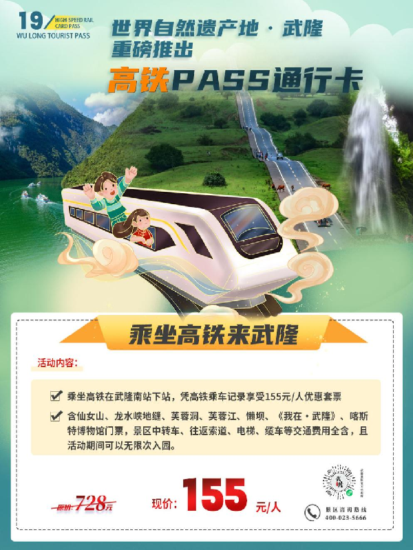 161732bu36dxrqpgdquuxr.png