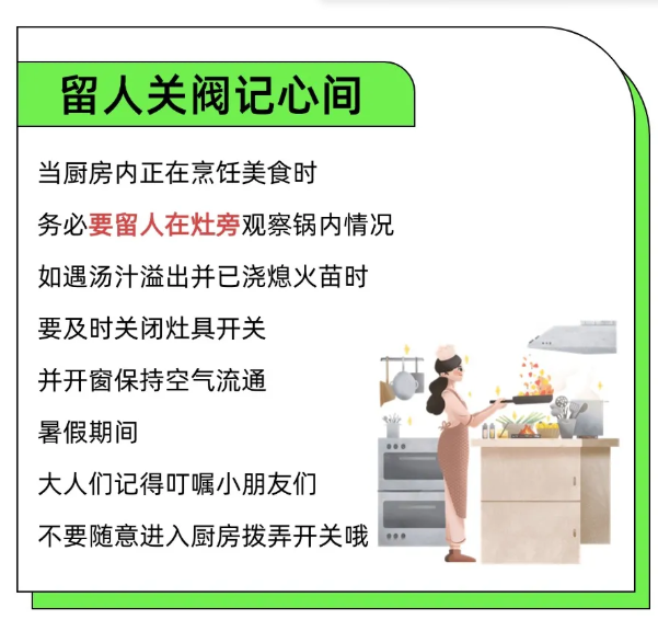 170444hgn2rinp5id5rb1r.png