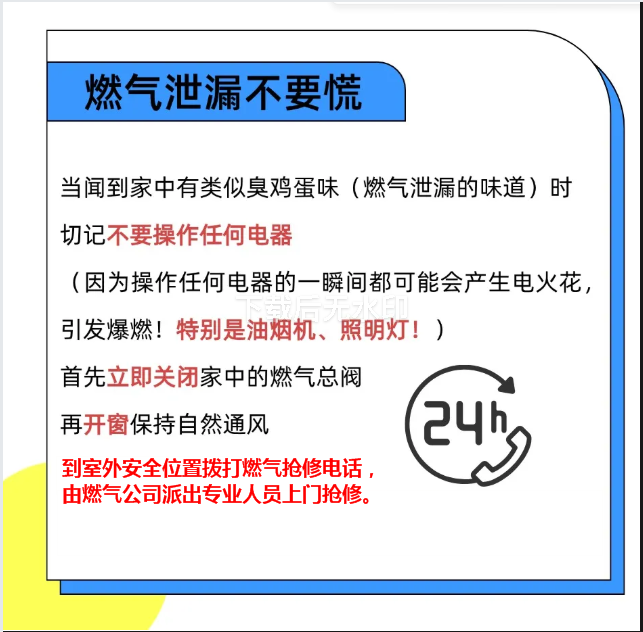 170444hkjpeeg6e1p1p3pe.png