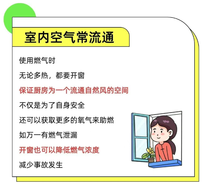 170444oeyebe4ea5we44lj.png