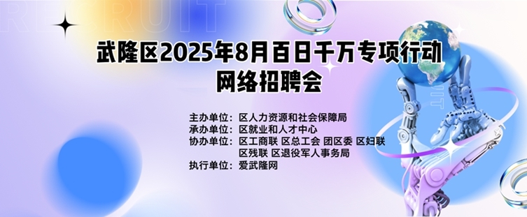 1150x475_副本.jpg